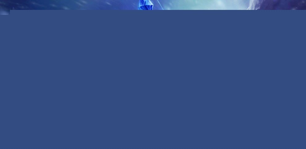 即便拉什福