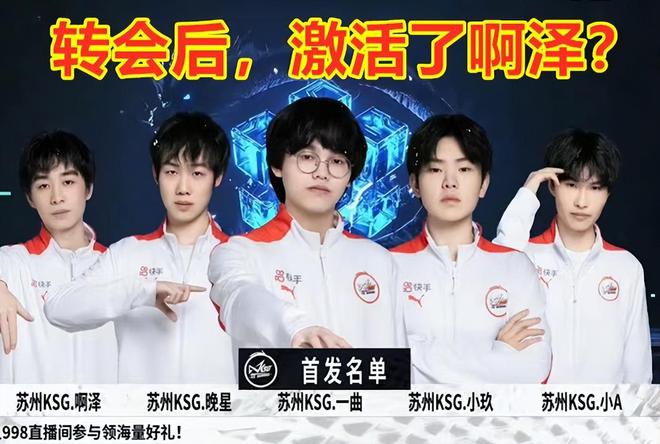 续感染广大