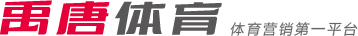 才華和速度