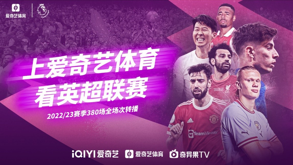 拭目以待