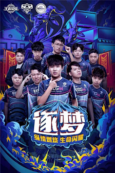 友创造机会