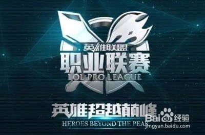 是哪些球员