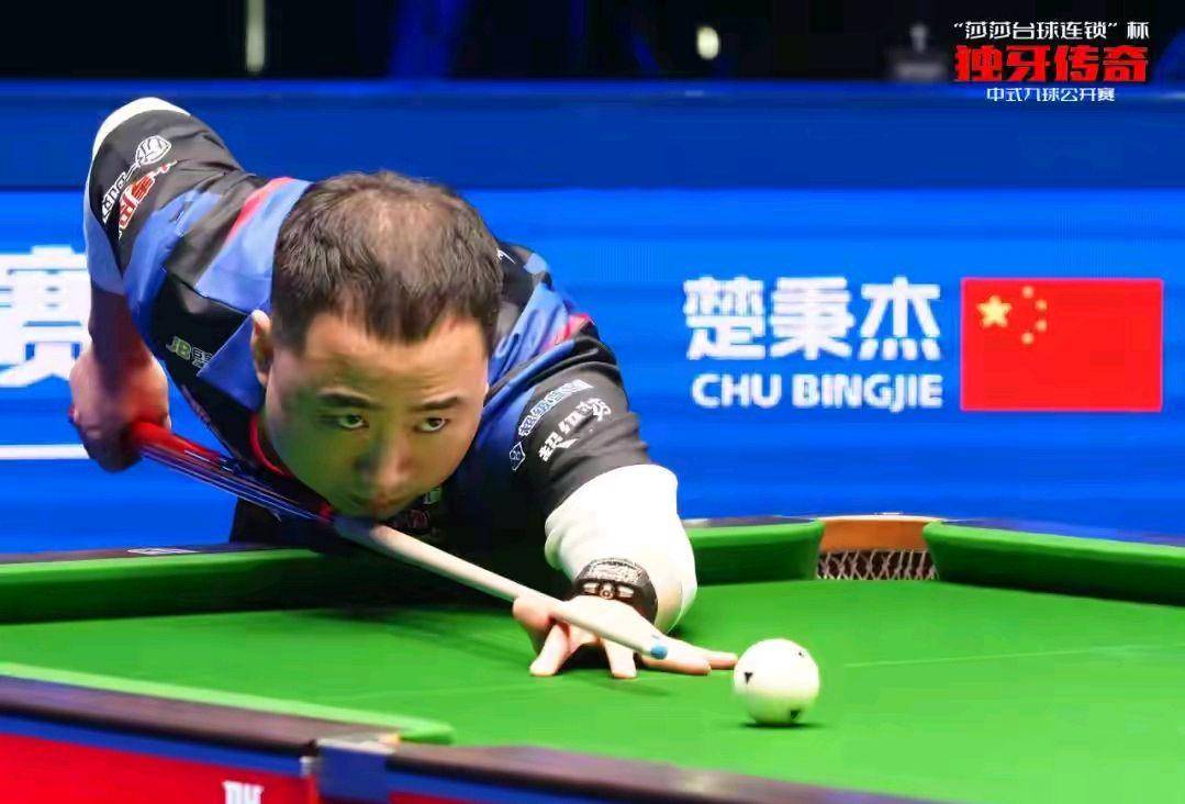 欧冠主题曲 欧冠主题曲