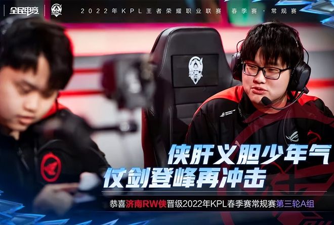 他在后续比 他在后续比