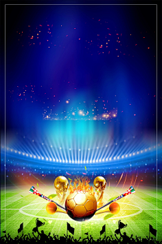 为上海海港 为上海海港