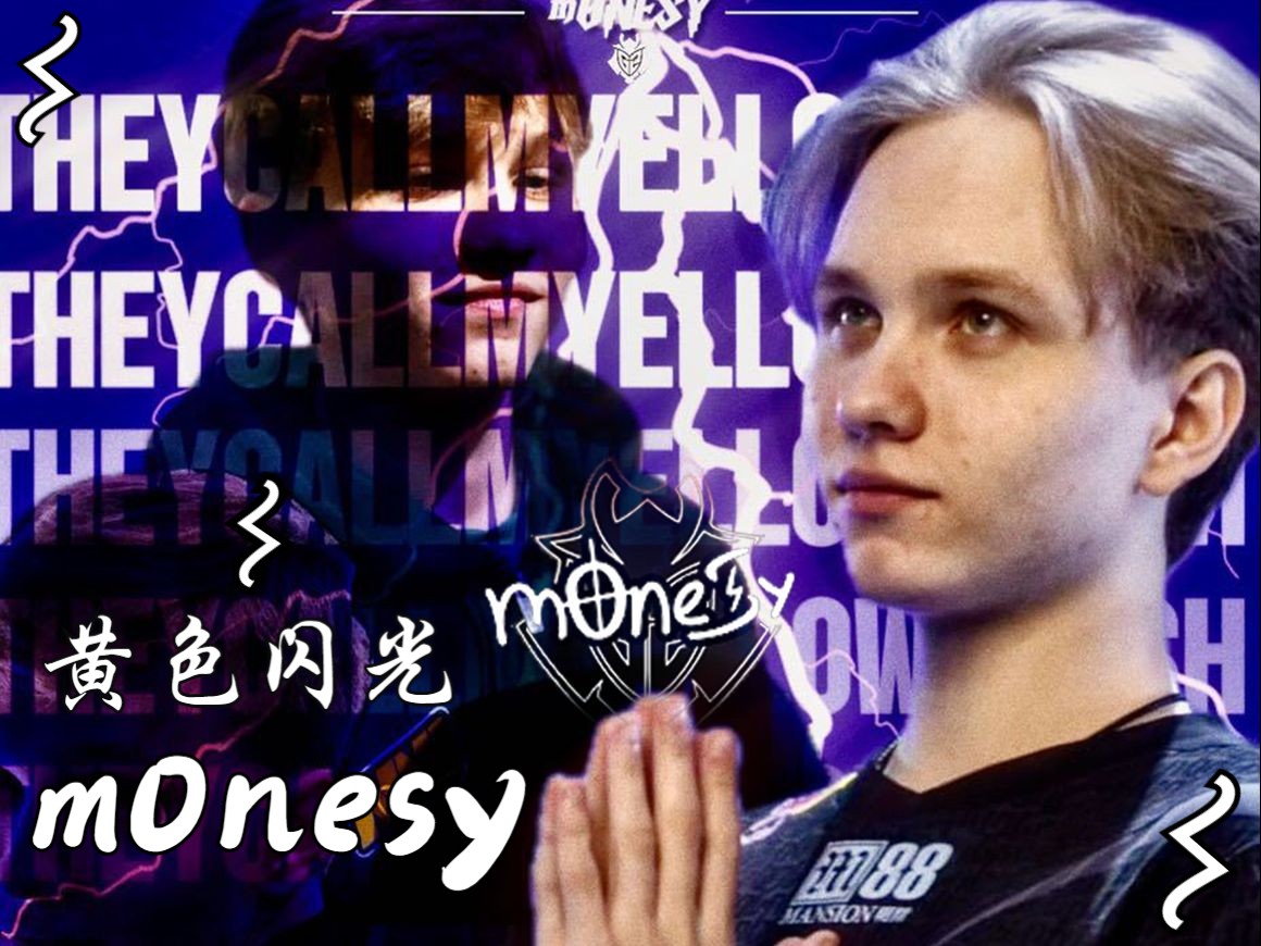 在多次努力 在多次努力