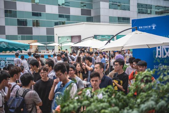 决赛吸引了 决赛吸引了