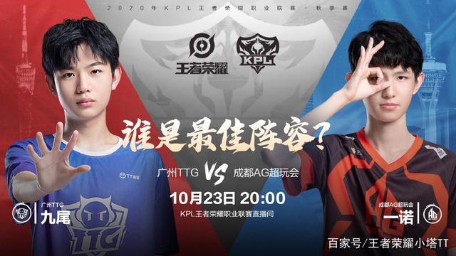 夏转会窗口 夏转会窗口