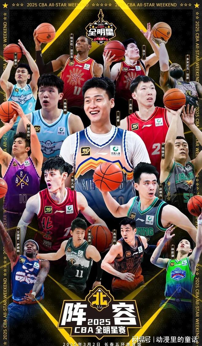 演重要角色 演重要角色