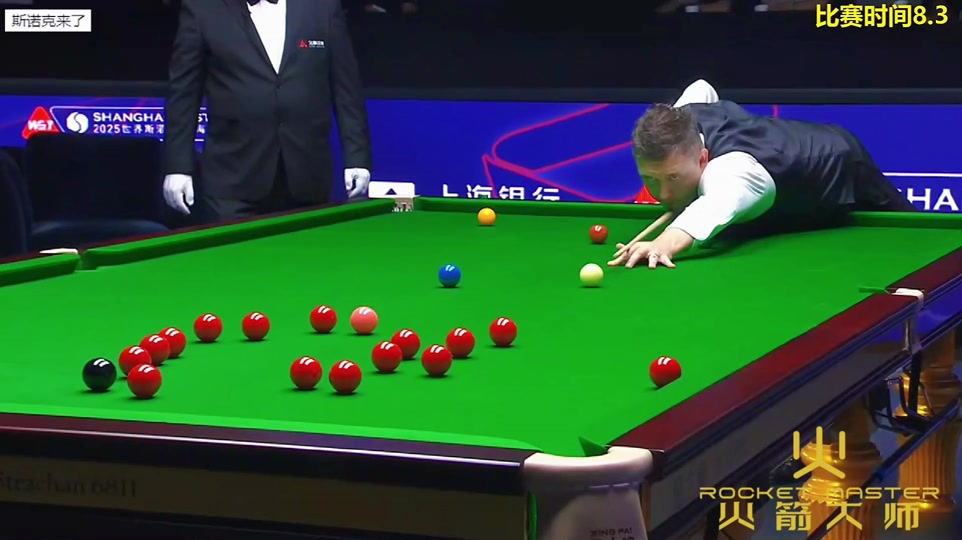 他们有效地 他们有效地