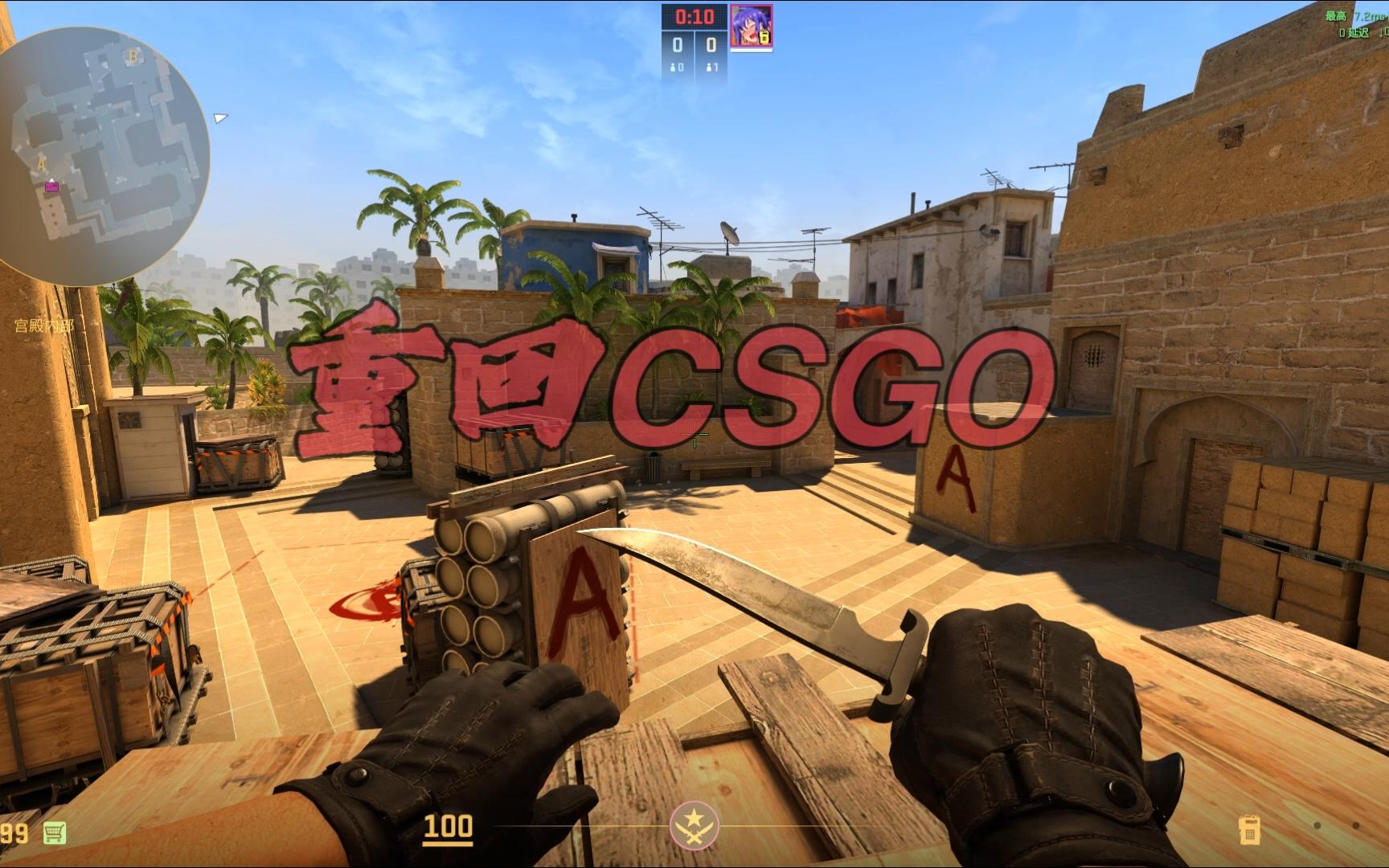 斯基展开会 斯基展开会