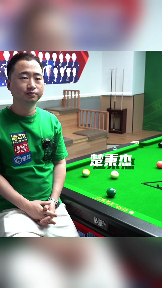 动的力量传 动的力量传