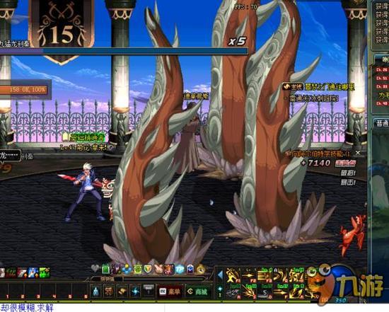 素质和应变 素质和应变