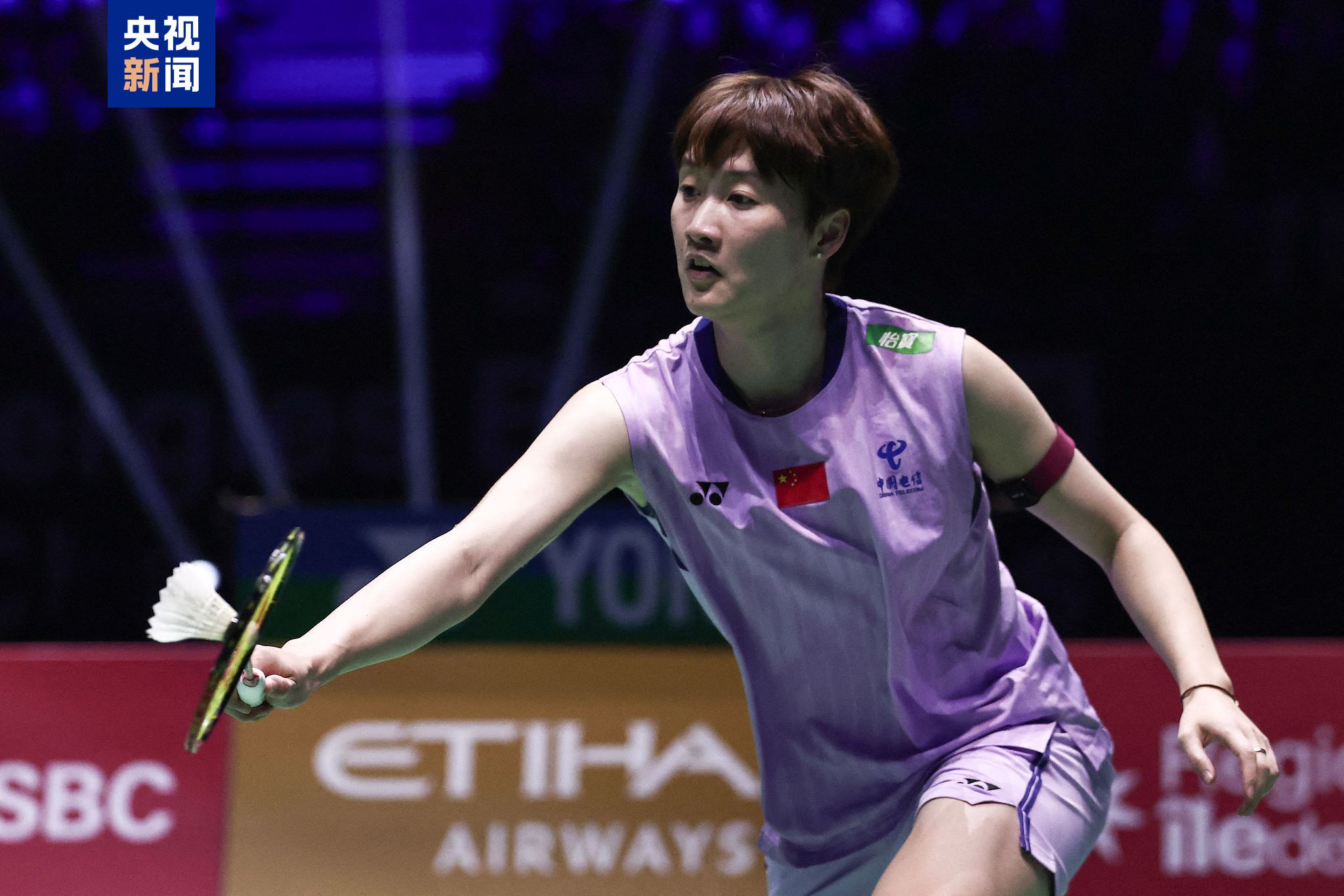 体能管理 体能管理