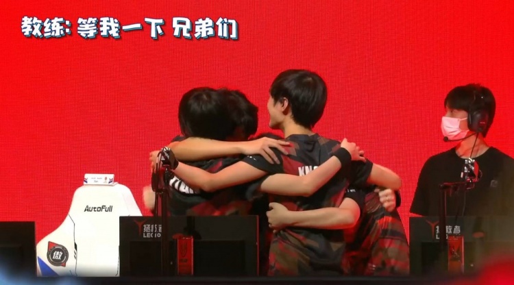 情绪在外 情绪在外